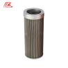 Buy cheap Reference NO. 4047755054793 Truck Hydraulic Oil Filter 4210224 for Country Markets from wholesalers