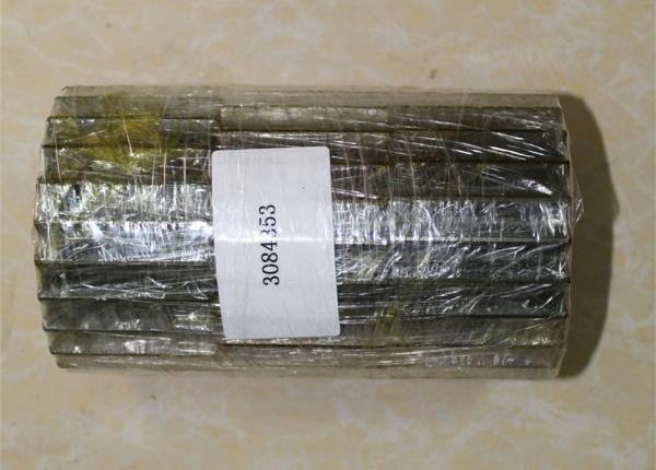 Buy cheap 3084353 Excavator Planetary Gear Parts ZX180-3 ZX200-3 ZX200-5 ZX240-3 ZX225-3 Travel 3rd Planetary Gear from wholesalers