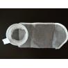 Buy cheap Food Grade Sewing Thread Nylon 100 Micron Filter Bag from wholesalers