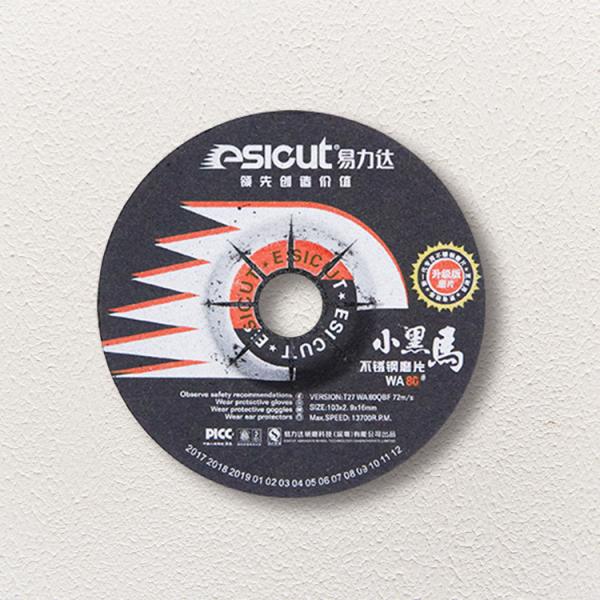 Buy cheap OBM MPA 15kg Flexible Grinding Wheels 103×2.9×16mm from wholesalers