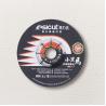 Buy cheap High Precision Flexible 4 Inch Stone Grinding Wheel 103mm from wholesalers