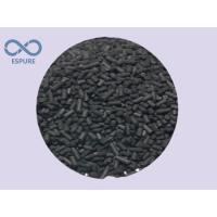 Buy cheap CTC 100% Solvent Recovery Activated Carbon Cylindrical Pellets Coconut Shell product