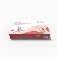 Buy cheap 5-15 Minutes Canineadenovirus type 2 CAV-2 Pet Rapid Test Fast Reaction Rapid product