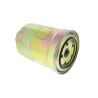 Buy cheap Engine Auto Parts Vehicle Fuel Filters 99% 23303-56040 Fuel Filters For Cars from wholesalers