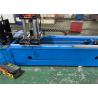 Buy cheap Gearbox Drive Steel 2.5mm Channel Roll Forming Machine from wholesalers