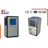 Buy cheap Accessories Pressurized Cooling System For Hot Press Machine from wholesalers