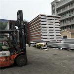 orange color steel waterproof eps sandwich roof panel 1050-50-0.426mm