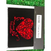 Buy cheap Fashion Flocking Style Pet Film For Heat Transfer Printing Logo Customization product