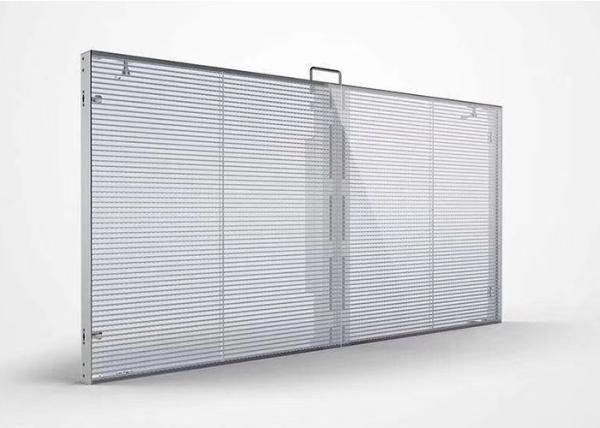 Buy cheap Supermarket Indoor Outdoor Transparent P3.91 LED Mesh Screen from wholesalers