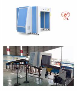 China ODM Logistics Cargo Scanning Machine on sale