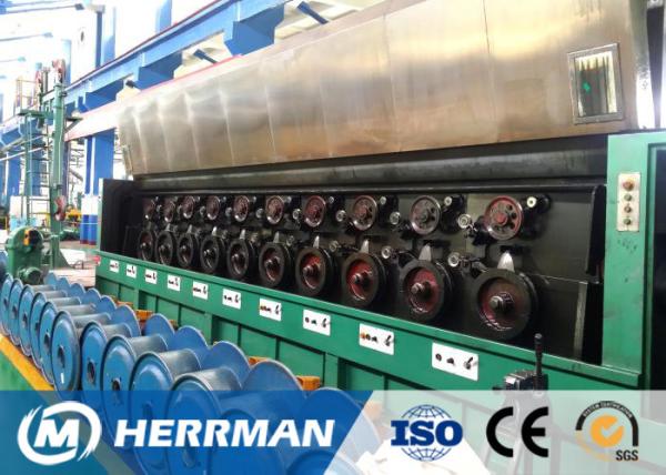 Buy cheap High Speed Aluminium Wire Rod Drawing Machine Separate Motor Controlled from wholesalers
