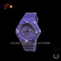 Buy cheap low price and colorful watch with PVC strap and cartono pattern as children product
