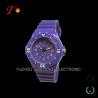 Buy cheap low price and colorful watch with PVC strap and cartono pattern as children watches from wholesalers