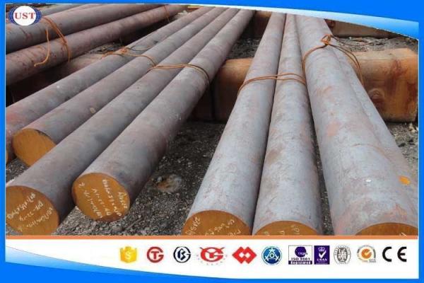Buy cheap SAE4340 Hot Forged Alloy Steel Bar Dia 80-1200 Mm Black / Bright Surface from wholesalers