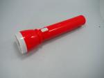 CJ-1138 Rotation Tail LED Torch Light