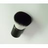Buy cheap Soft And Cruelty Free Hair Designed Mini Powder Brush For Face Makeup from wholesalers