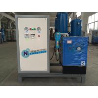 Buy cheap High Purity 99.9% Small Psa Nitrogen Generation System For Food Industry product