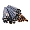 Buy cheap Welded Seamless Steel Pipe Decorative SS Tubes Pipes 201 304 321 316 316L from wholesalers