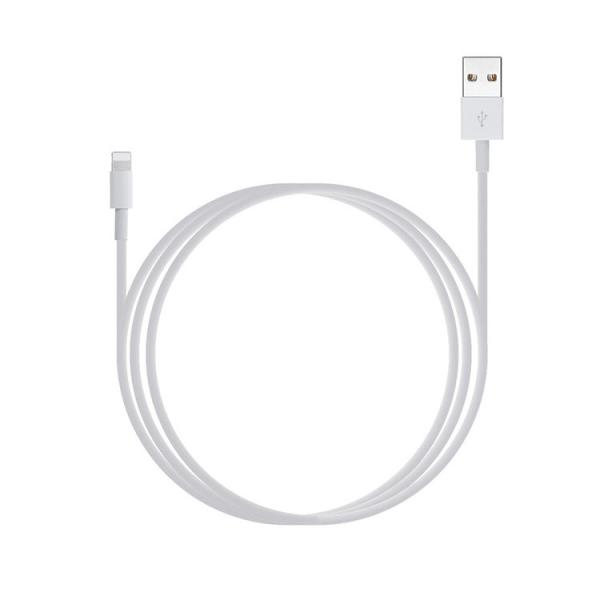 Buy cheap Tinned Copper USB Charging Data Cable A Male To C Port 2.4A For Computer Phone from wholesalers