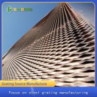 Buy cheap 55mm Aluminum Decorative Wire Mesh Curtain For External Decoration product