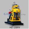 Buy cheap HZ-180YG mineral drilling rig, 30m to 180 m drilling depth soil investigation from wholesalers