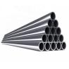 Buy cheap No.1 2B Mirror Finish 304L Stainless Steel Pipe 0.4mm To 120mm from wholesalers