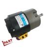 Buy cheap Electric Forklift Truck Motor For Mini Pallet Truck 650W AMB155-110004-700 from wholesalers