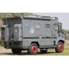 Buy cheap Customized High Speed Caravaning Special Transportation Vehicle SUV Touring Car from wholesalers