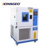 Buy cheap R4O4A 800L High Low Temperature Humidity Test Chamber Single Stage from wholesalers