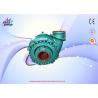 Buy cheap Available Good Price Dredge Dredging Head Max 45m Dia 152mm Gravel Pumps High Flow standard Gravel pump from wholesalers