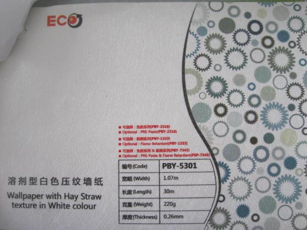 Buy cheap Wallpaper Solvent Inkjet Printing Media For Hotel Decoration from wholesalers