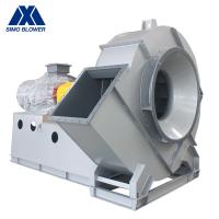 Buy cheap 16Mn Medium Pressure Wear Resistant Material Handling Blower product
