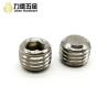 Buy cheap DIN916 Stainless steel 304 grade 12.9 Alloy steel Hex Socket Set Screws Grub Screw from wholesalers