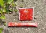 Customizable 5g Disposable White Sugar Sticks