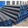 Buy cheap Round Black 5.8m To 12m A53 Carbon Seamless Pipe from wholesalers