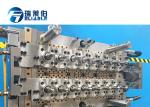 Electroplate Plastic Preform Mould Different Size High Pressure Operated