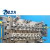 Buy cheap Electroplate Plastic Preform Mould Different Size High Pressure Operated from wholesalers
