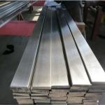 Customizable Tolerance Carbon Steel Bar with 20 Years of Experience in
