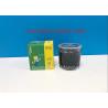 Buy cheap 8-94414796-3 1104250A Fuel Filter For ISUZU 4JB1 JMC 1030 1040 from wholesalers