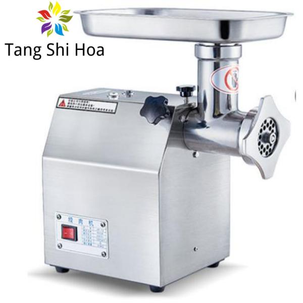 Buy cheap 120kg/H Electric Commercial Meat Grinder 220V 800W from wholesalers