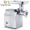 Buy cheap 120kg/H Electric Commercial Meat Grinder 220V 800W from wholesalers