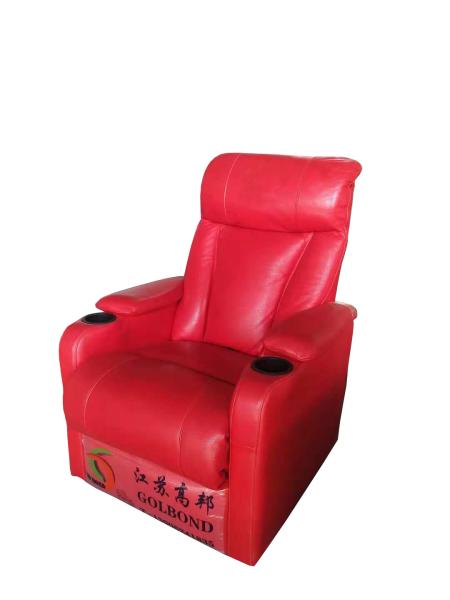 Buy cheap Custom Movie Theater Couches , Home Theater Seating Sectional Recliner from wholesalers