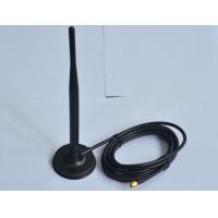 Buy cheap 2 Meter Magnetic Mount Antenna 6dBi Directional 5.8 GHz Antenna 50 ohm product