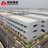 Buy cheap Multi Story Steel Structure Workshop Prefabricated Building Metal Frame Construction from wholesalers