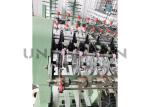 Needle Loom Fibc Bag Machine For Jumbo Bag Bands 150M/H