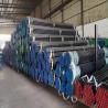 Buy cheap 21.3-762mm OD A106 ASTM Carbon Steel Pipe Cold Drawn Round Square Rectangular from wholesalers