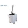 Buy cheap White Picosure Laser Machine / Fractional Laser Machine 1064nm 532nm 755nm Wavelength from wholesalers