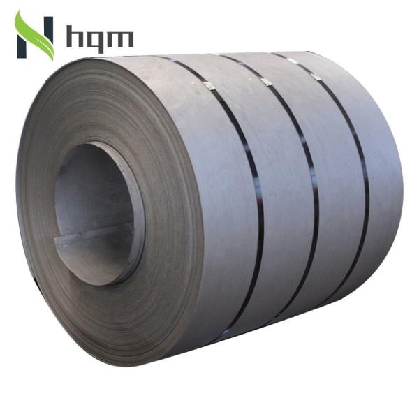 Buy cheap Grade50 Q460 Carbon Steel Coil 5800mm 6000mm Length from wholesalers