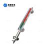 Buy cheap Measuring Tank Flap Magnetic Level Transmitter For Liquid Corrosion Resistant from wholesalers