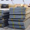 Buy cheap 1095 1075 1060 Carbon Steel Sheets from wholesalers